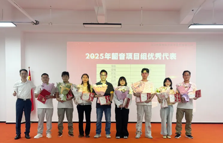 以人为本,打造高绩效项目团队